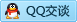 QQ在线咨询865749199